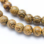Wenge Wood Dyed Round Beads 6mm